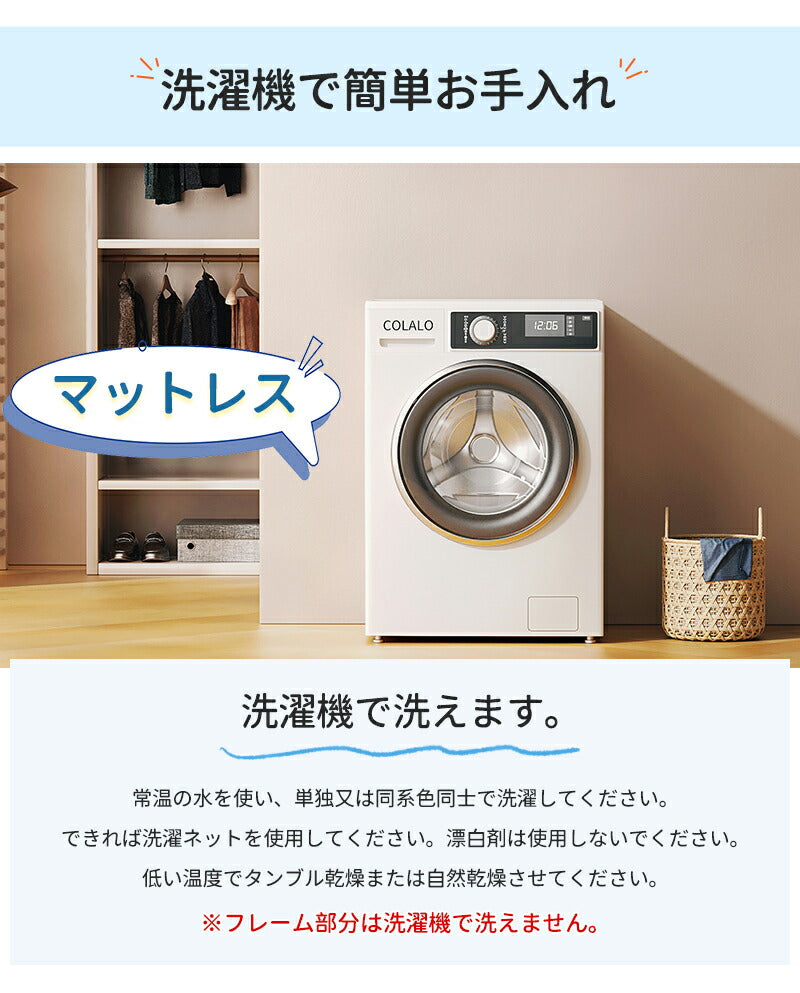 ベビーベッド 赤ちゃん ベッドインベッド ベビー コンパクト 折りたたみ 転落防止 新生児 持ち運び 添い寝 軽量 洗濯可能 寝返り防止 折りたたみ式 布団 ベッドイン 寝返り防止クッション 折りたたみ式 添い寝 ベッド 長く使える 出産祝い ギフト 女の子 男の子 可愛い