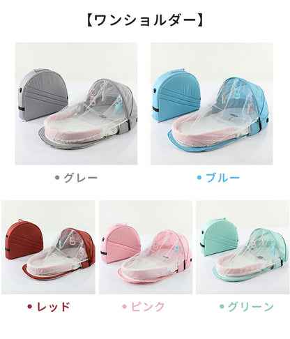 ベビーベッド 赤ちゃん ベッドインベッド ベビー コンパクト 折りたたみ 転落防止 新生児 持ち運び 添い寝 軽量 洗濯可能 寝返り防止 折りたたみ式 布団 ベッドイン 寝返り防止クッション 折りたたみ式 添い寝 ベッド 長く使える 出産祝い ギフト 女の子 男の子 可愛い