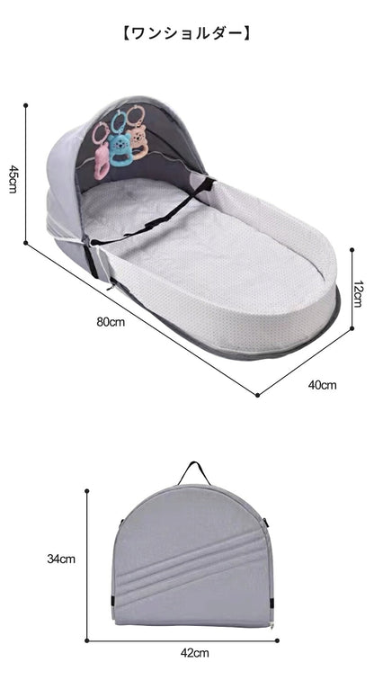 ベビーベッド 赤ちゃん ベッドインベッド ベビー コンパクト 折りたたみ 転落防止 新生児 持ち運び 添い寝 軽量 洗濯可能 寝返り防止 折りたたみ式 布団 ベッドイン 寝返り防止クッション 折りたたみ式 添い寝 ベッド 長く使える 出産祝い ギフト 女の子 男の子 可愛い