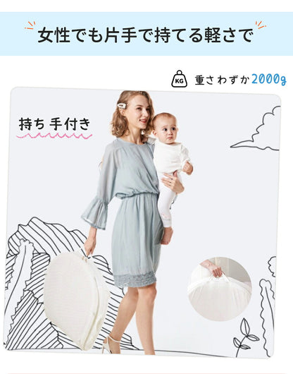ベビーベッド 赤ちゃん ベッドインベッド ベビー コンパクト 折りたたみ 転落防止 新生児 持ち運び 添い寝 軽量 洗濯可能 寝返り防止 折りたたみ式 布団 ベッドイン 寝返り防止クッション 折りたたみ式 添い寝 ベッド 長く使える 出産祝い ギフト 女の子 男の子 可愛い
