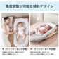ベビーベッド 赤ちゃん ベッドインベッド ベビー コンパクト 折りたたみ 転落防止 新生児 持ち運び 添い寝 軽量 洗濯可能 寝返り防止 折りたたみ式 布団 ベッドイン 寝返り防止クッション 折りたたみ式 添い寝 ベッド 長く使える 出産祝い ギフト 女の子 男の子 可愛い
