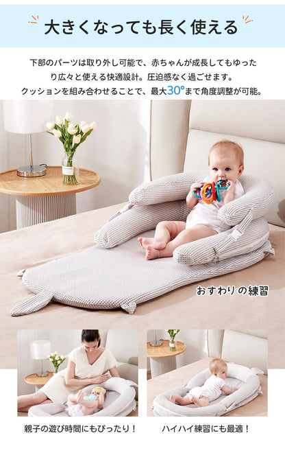 ベビーベッド 赤ちゃん ベッドインベッド ベビー コンパクト 折りたたみ 転落防止 新生児 持ち運び 添い寝 軽量 洗濯可能 寝返り防止 折りたたみ式 布団 ベッドイン 寝返り防止クッション 折りたたみ式 添い寝 ベッド 長く使える 出産祝い ギフト 女の子 男の子 可愛い