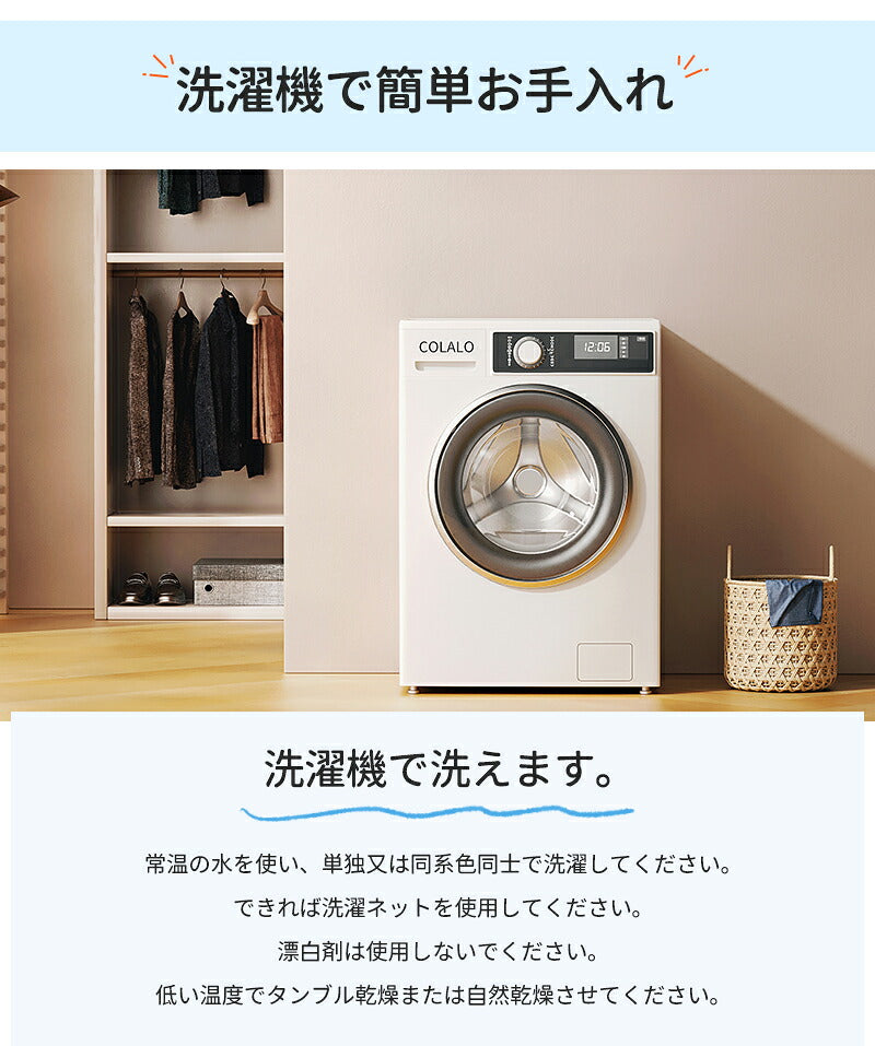 ベビーベッド 赤ちゃん ベッドインベッド ベビー コンパクト 転落防止 新生児 持ち運び 添い寝 軽量 洗濯可能 寝返り防止 布団 ベッドイン 寝返り防止クッション 添い寝 ベッド 長く使える 出産祝い ギフト 女の子 男の子 可愛い