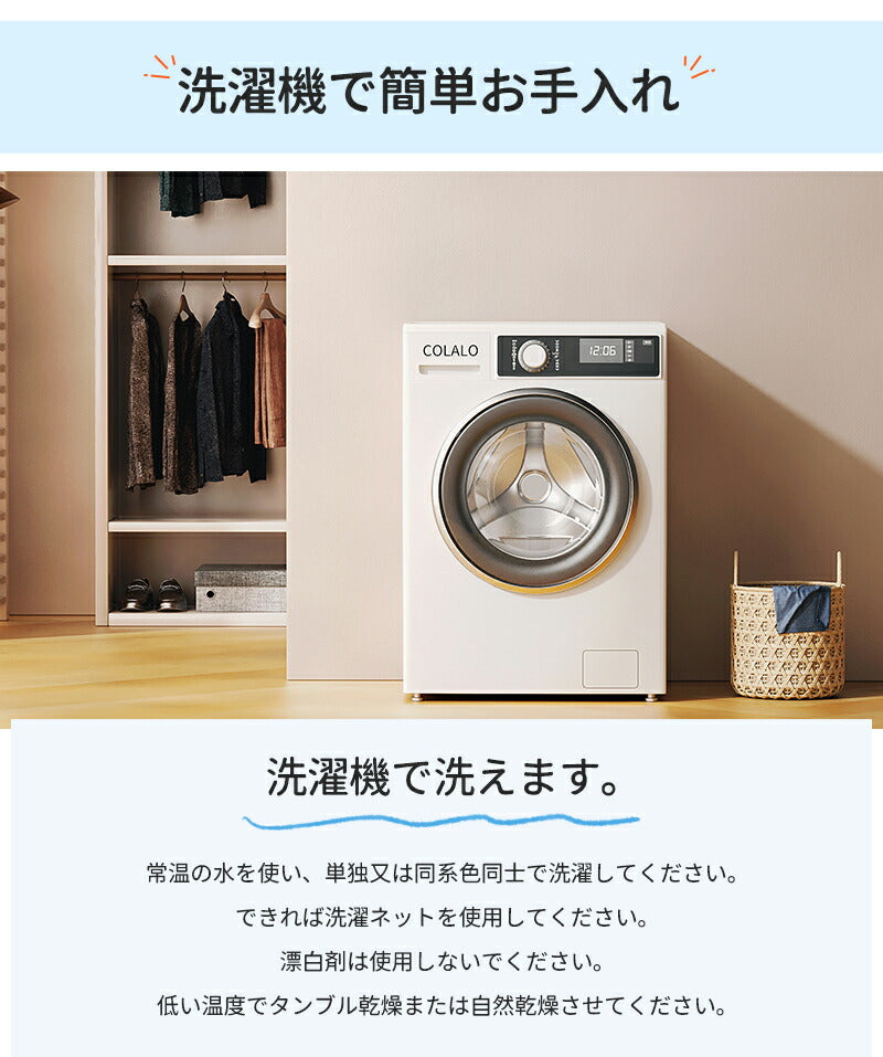 ベビーベッド 赤ちゃん ベッドインベッド ベビー コンパクト 転落防止 新生児 持ち運び 添い寝 軽量 洗濯可能 寝返り防止 布団 ベッドイン 寝返り防止クッション 添い寝 ベッド 長く使える 出産祝い ギフト 女の子 男の子 可愛い