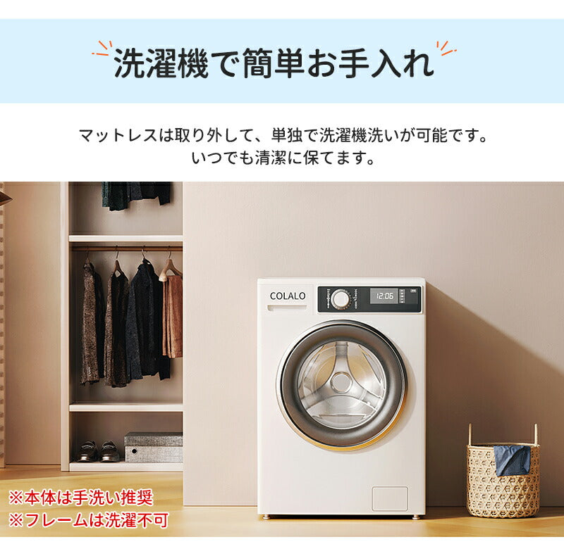 ベビーベッド 赤ちゃん ベッドインベッド ベビー コンパクト 折りたたみ 転落防止 新生児 持ち運び 添い寝 軽量 洗濯可能 寝返り防止 折りたたみ式 布団 ベッドイン 寝返り防止クッション 折りたたみ式 添い寝 ベッド 長く使える 出産祝い ギフト 女の子 男の子 可愛い