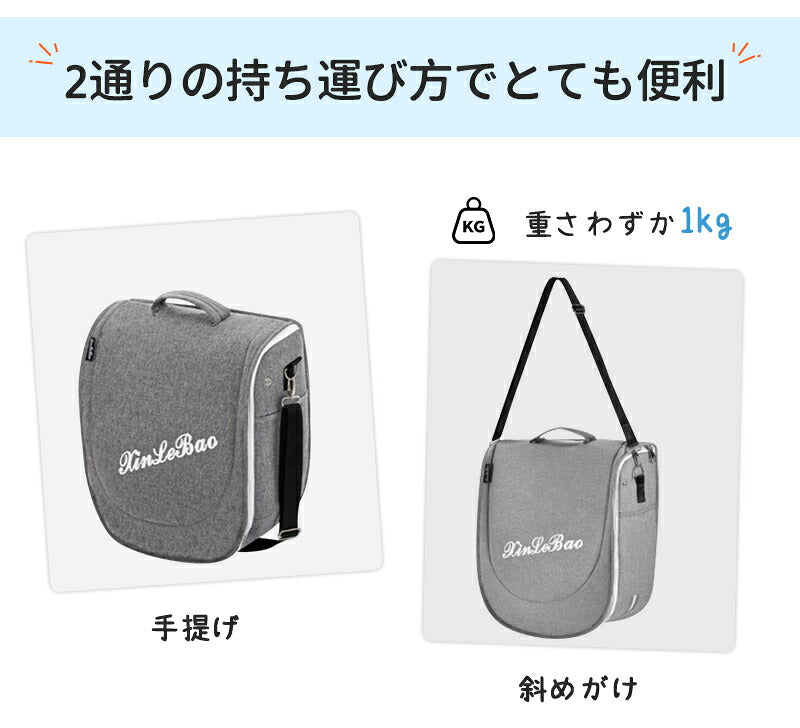 ベビーベッド 赤ちゃん ベッドインベッド ベビー コンパクト 折りたたみ 転落防止 新生児 持ち運び 添い寝 軽量 洗濯可能 寝返り防止 折りたたみ式 布団 ベッドイン 寝返り防止クッション 折りたたみ式 添い寝 ベッド 長く使える 出産祝い ギフト 女の子 男の子 可愛い