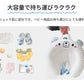 ベビーベッド 赤ちゃん ベッドインベッド ベビー コンパクト 折りたたみ 転落防止 新生児 持ち運び 添い寝 軽量 洗濯可能 寝返り防止 折りたたみ式 布団 ベッドイン 寝返り防止クッション 折りたたみ式 添い寝 ベッド 長く使える 出産祝い ギフト 女の子 男の子 可愛い