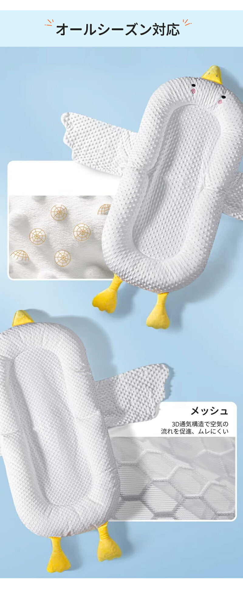 ベビーベッド 赤ちゃん ベッドインベッド ベビー コンパクト 折りたたみ 転落防止 新生児 持ち運び 添い寝 軽量 洗濯可能 寝返り防止 折りたたみ式 布団 ベッドイン 寝返り防止クッション 折りたたみ式 添い寝 ベッド 長く使える 出産祝い ギフト 女の子 男の子 可愛い