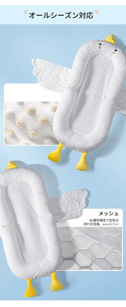 ベビーベッド 赤ちゃん ベッドインベッド ベビー コンパクト 折りたたみ 転落防止 新生児 持ち運び 添い寝 軽量 洗濯可能 寝返り防止 折りたたみ式 布団 ベッドイン 寝返り防止クッション 折りたたみ式 添い寝 ベッド 長く使える 出産祝い ギフト 女の子 男の子 可愛い