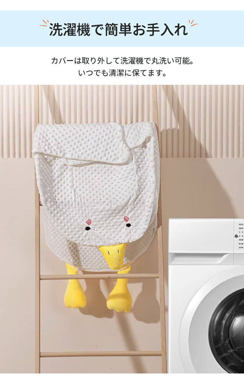 ベビーベッド 赤ちゃん ベッドインベッド ベビー コンパクト 折りたたみ 転落防止 新生児 持ち運び 添い寝 軽量 洗濯可能 寝返り防止 折りたたみ式 布団 ベッドイン 寝返り防止クッション 折りたたみ式 添い寝 ベッド 長く使える 出産祝い ギフト 女の子 男の子 可愛い