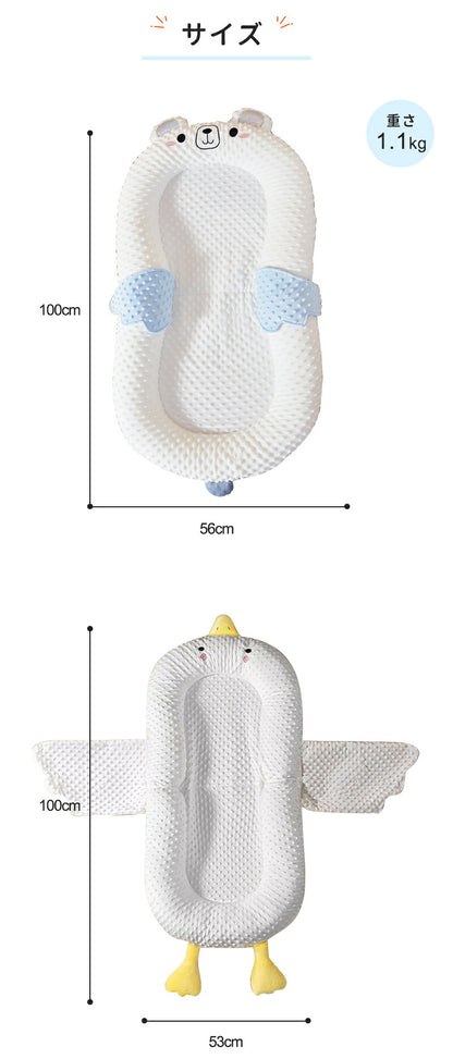 ベビーベッド 赤ちゃん ベッドインベッド ベビー コンパクト 折りたたみ 転落防止 新生児 持ち運び 添い寝 軽量 洗濯可能 寝返り防止 折りたたみ式 布団 ベッドイン 寝返り防止クッション 折りたたみ式 添い寝 ベッド 長く使える 出産祝い ギフト 女の子 男の子 可愛い