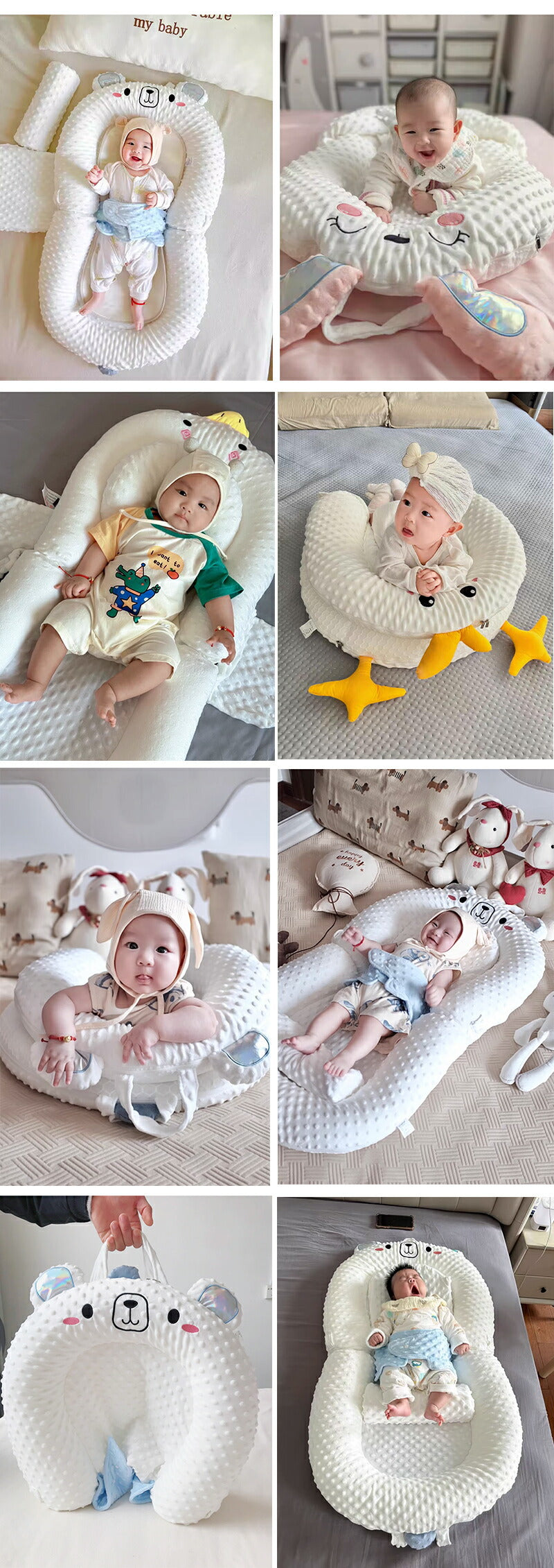 ベビーベッド 赤ちゃん ベッドインベッド ベビー コンパクト 折りたたみ 転落防止 新生児 持ち運び 添い寝 軽量 洗濯可能 寝返り防止 折りたたみ式 布団 ベッドイン 寝返り防止クッション 折りたたみ式 添い寝 ベッド 長く使える 出産祝い ギフト 女の子 男の子 可愛い