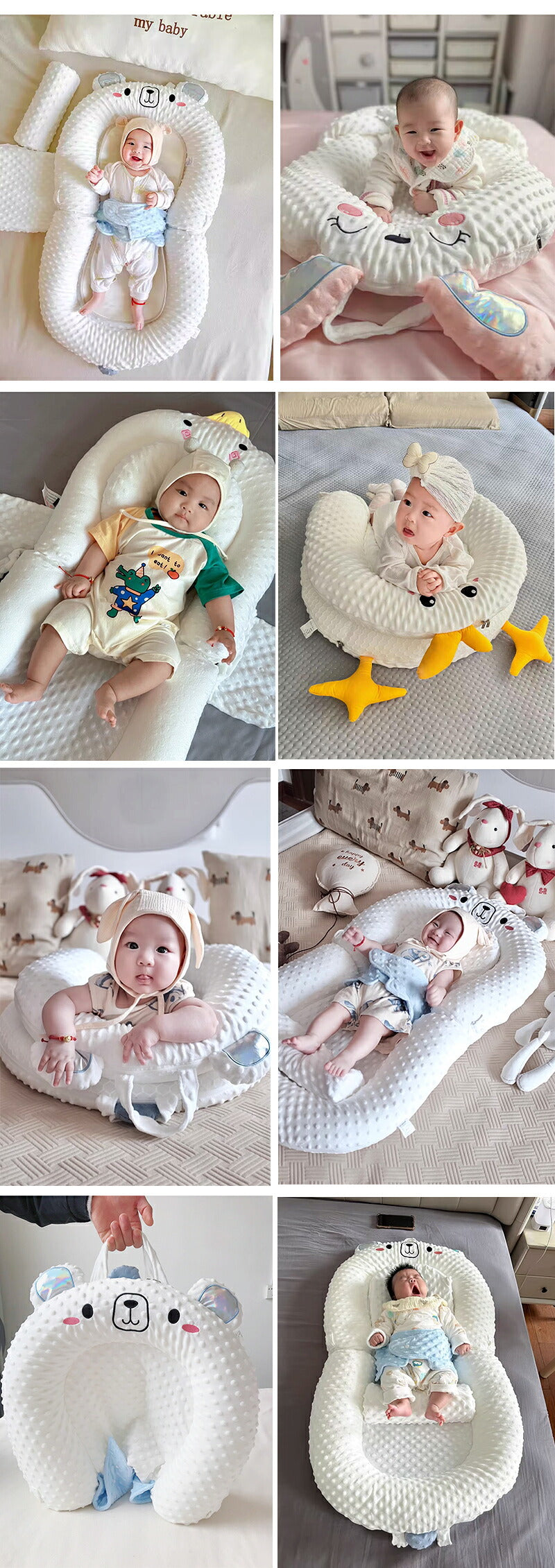ベビーベッド 赤ちゃん ベッドインベッド ベビー コンパクト 折りたたみ 転落防止 新生児 持ち運び 添い寝 軽量 洗濯可能 寝返り防止 折りたたみ式 布団 ベッドイン 寝返り防止クッション 折りたたみ式 添い寝 ベッド 長く使える 出産祝い ギフト 女の子 男の子 可愛い