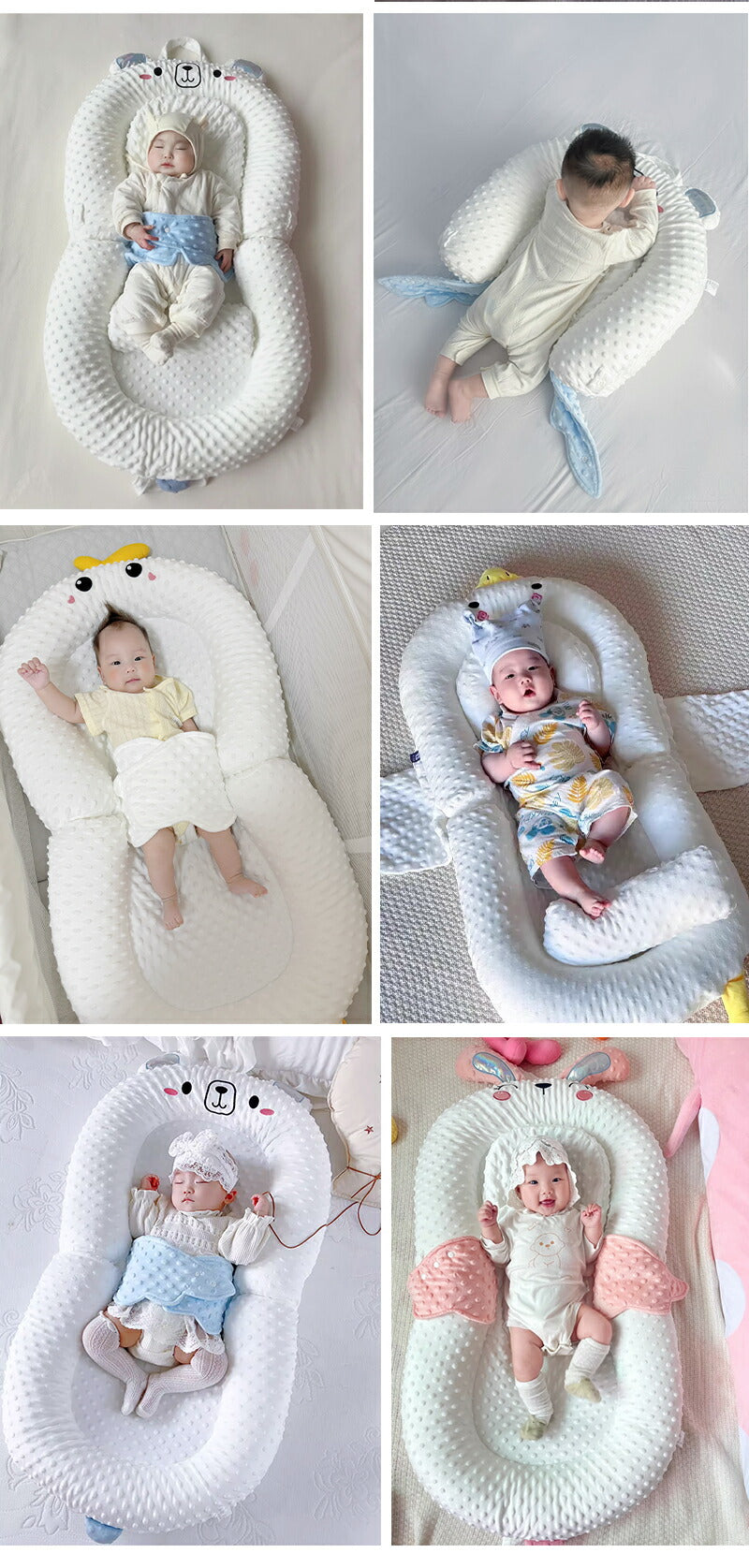 ベビーベッド 赤ちゃん ベッドインベッド ベビー コンパクト 折りたたみ 転落防止 新生児 持ち運び 添い寝 軽量 洗濯可能 寝返り防止 折りたたみ式 布団 ベッドイン 寝返り防止クッション 折りたたみ式 添い寝 ベッド 長く使える 出産祝い ギフト 女の子 男の子 可愛い