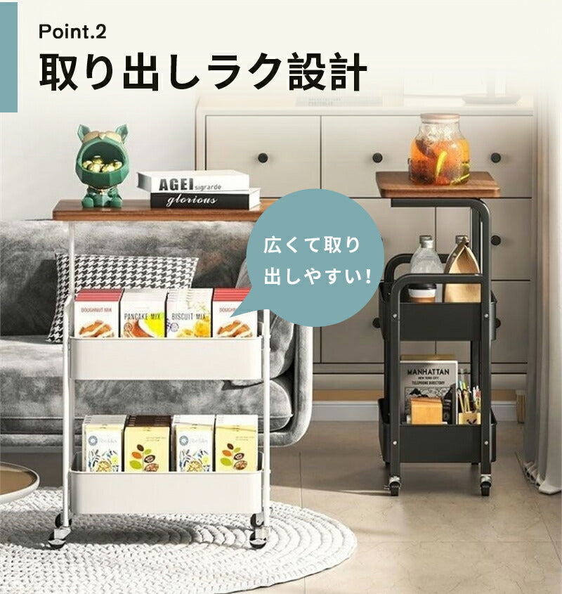 キッチンワゴン 天板 ワゴン スチール 3段 収納ラック 大容量 ハンドル 収納 キャスター付き マルチワゴン ラック バスケット トローリー キッチンストッカー おしゃれ 作業台 レンジ台 スチールラック天板付き ベビーワゴン 取っ手付き 収納アイテム スリム キッチン収納