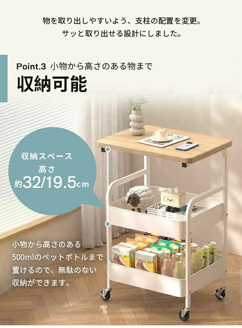 キッチンワゴン 天板 ワゴン スチール 3段 収納ラック 大容量 ハンドル 収納 キャスター付き マルチワゴン ラック バスケット トローリー キッチンストッカー おしゃれ 作業台 レンジ台 スチールラック天板付き ベビーワゴン 取っ手付き 収納アイテム スリム キッチン収納