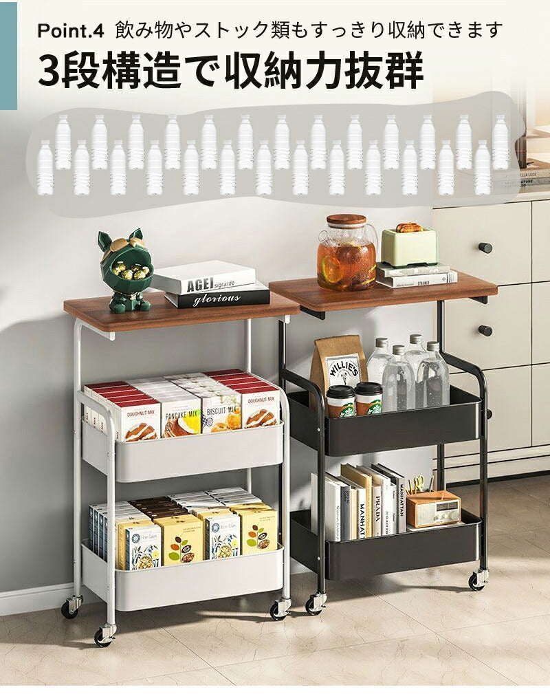 キッチンワゴン 天板 ワゴン スチール 3段 収納ラック 大容量 ハンドル 収納 キャスター付き マルチワゴン ラック バスケット トローリー キッチンストッカー おしゃれ 作業台 レンジ台 スチールラック天板付き ベビーワゴン 取っ手付き 収納アイテム スリム キッチン収納