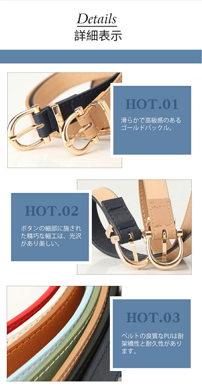 ベルト おしゃれ レディース 赤 白 バックル 100cm ゴールド 細身 働く女性 レザー 就活 社会人 大きいサイズ 学生 中学生 高校生 大学生 細め 太い 細い OL ゴルフ 太 黒 女性 1000円 スーツ入学式 卒業式 スーツ ワンピース用 シンプル