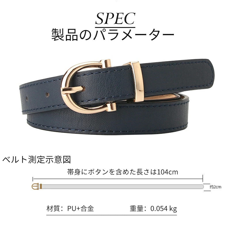 ベルト おしゃれ レディース 赤 白 バックル 100cm ゴールド 細身 働く女性 レザー 就活 社会人 大きいサイズ 学生 中学生 高校生 大学生 細め 太い 細い OL ゴルフ 太 黒 女性 1000円 スーツ シンプル ワンピース用  スーツ入学式 卒業式