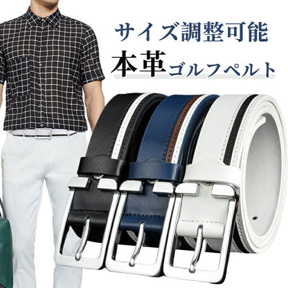 ベルト メンズ 本革 高級感 紳士ベルト ビジネス スーツ カジュアル スタイリッシュ 大きいサイズ 長さ調整可能 防水 ゴルフ 登山 サイクリング ラバー＆シリコン 軽量 防水 耐久性 男性 ホワイト ブラック ネイビー