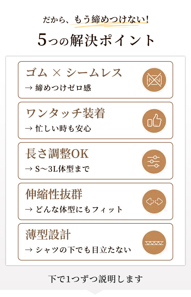 【2本セット★1380円】ベルト レディース メンズ ゴムベルト おしゃれ 調整 調節 簡単 バッグ 丈 ワンタッチ 女性用 ストレッチベルト 男女兼用 裏技ベルト サスペンダー 穴なしベルト 穴なし カジュアル 締めつけ感なく ウエスト かわいい サイズ調整可能 送料無料