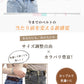 【2本セット★1380円】ベルト レディース メンズ ゴムベルト おしゃれ 調整 調節 簡単 バッグ 丈 ワンタッチ 女性用 ストレッチベルト 男女兼用 裏技ベルト サスペンダー 穴なしベルト 穴なし カジュアル 締めつけ感なく ウエスト かわいい サイズ調整可能 送料無料