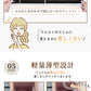 【2本セット★1380円】ベルト レディース メンズ ゴムベルト おしゃれ 調整 調節 簡単 バッグ 丈 ワンタッチ 女性用 ストレッチベルト 男女兼用 裏技ベルト サスペンダー 穴なしベルト 穴なし カジュアル 締めつけ感なく ウエスト かわいい サイズ調整可能 送料無料