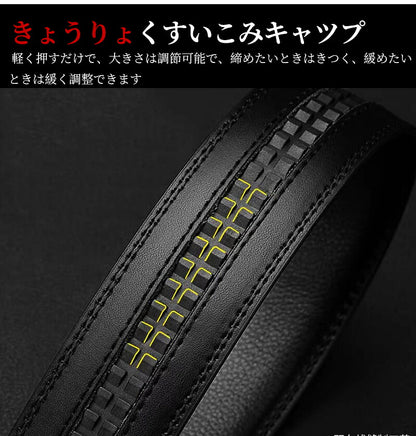 ベルト ゴルフベルト golfベルト メンズ オートロック 本革 紳士 ビジネス カジュアル フリーサイズ 大きい 無段階調整 シンプル おしゃれ ワンタッチ 簡単着脱 プレゼント 30代 40代 50代対応 プレゼント 幅35mm 105cm 115cm 125cm