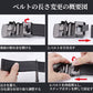 ベルト ゴルフベルト golfベルト メンズ オートロック 本革 紳士 ビジネス カジュアル フリーサイズ 大きい 無belt-003