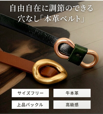 ベルト レディース メンズ 本革 牛革 スクエアバックル スクエアリングベルト 穴なしベルト スライド式 無段階調整 フリーサイズ 長さ調節可能 レザー 細ベルト 細め シンプル おしゃれ 上品 高見え 可愛い 韓国風 カジュアル きれいめ ギフト 母の日