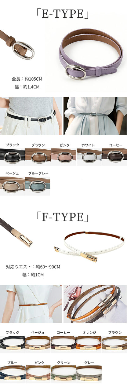 ベルト レディース メンズ 本革 牛革 スクエアバックル スクエアリングベルト 穴なしベルト スライド式 無段階調整 フリーサイズ 長さ調節可能 レザー 細ベルト 細め シンプル おしゃれ 上品 高見え 可愛い 韓国風 カジュアル きれいめ ギフト 母の日