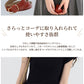 本革スクエアリングベルト レザー シンプル メンズ レディース ユニセックス スクエアバックル 穴なし ホールレスデザイン ギフト プレゼント おしゃれ