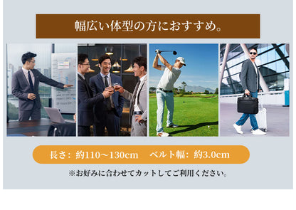 ベルト メンズ 本革 穴なし オートロック式 ラチェット式 ビジネスベルト 紳士 高級感 ワンタッチ スライド 大きめ フォーマル スーツ 就活 卒業式 入学式 通勤 通学 結婚式 仕事 学生 制服 ギフト レザー