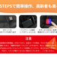 熱ベスト バッテリー付き 20000mAh 16箇所加熱 ヒーターベスト ヒートジャケット 速暖 日本製繊維ヒーター 3段階温度調整 電熱ジャケット 防寒ベストbesuto-021