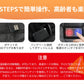 電熱ベスト ヒーターベスト 4箇所発熱 ヒートベスト バッテリー付き 3段階調整可能 温熱ベスト ほっと ベスト 電熱ウェア 発熱ベスト 加熱 電気ベスト 日本besuto-022