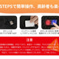 ヒーターベスト バッテリー付 11枚発熱ヒーター 電熱ジャケット USB給電式 MAX約75℃ 加熱ベスト 日本製繊維ヒーター ベスト 3段温度 電気ベスト ubesuto-023