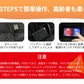 電熱ベスト バッテリー付 ヒーターベスト バッテリー付 16枚発熱ヒーター 電熱ジャケット USB給電式 MAX約75℃ 加熱ベスト 日本製繊維ヒーター ベストbesuto-024