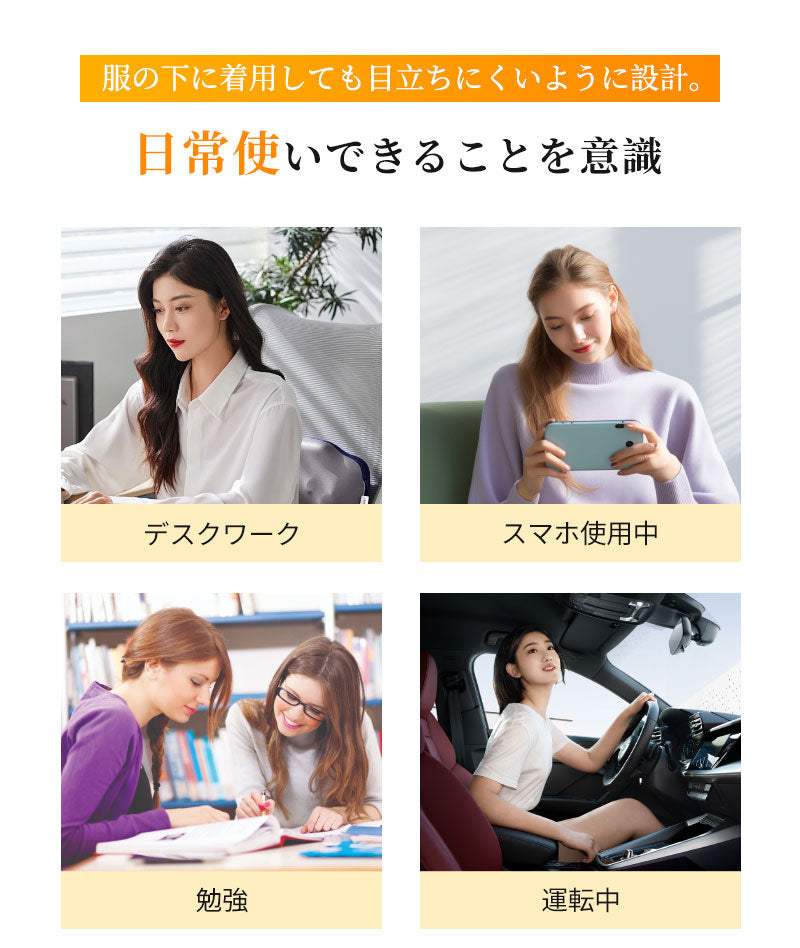 サポーター 背筋 姿勢サポーター 猫背 姿勢ベルト 美姿勢 背筋ベルト 巻き肩 男性 子供 姿勢矯正ベルト 猫背矯正ベルト ねこ背 矯正 背筋矯正ベルト 猫背サbesuto-1001