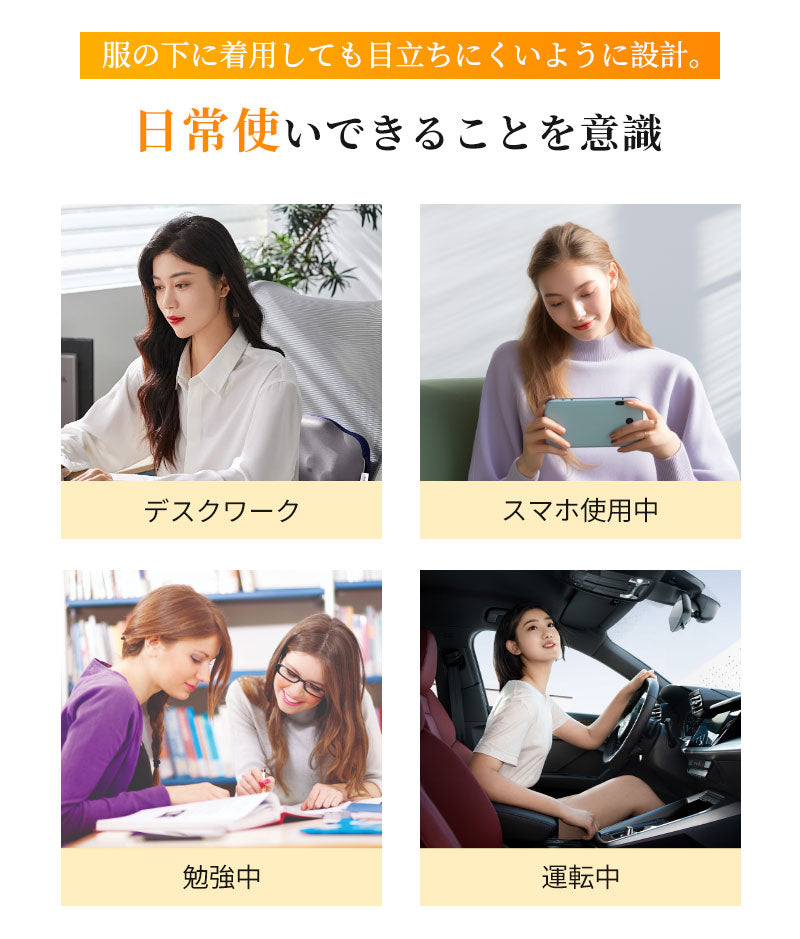 サポーター 背筋 姿勢サポーター 猫背 姿勢ベルト 美姿勢 背筋ベルト 巻き肩 男性 子供 姿勢矯正ベルト 猫背矯正ベルト ねこ背 矯正 背筋矯正ベルト 猫背サbesuto-1002