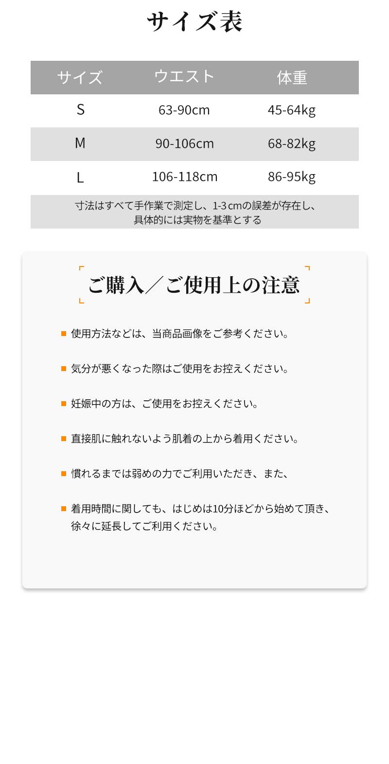 サポーター 背筋 姿勢サポーター 猫背 姿勢ベルト 美姿勢 背筋ベルト 巻き肩 男性 子供 姿勢矯正ベルト 猫背矯正ベルト ねこ背 矯正 背筋矯正ベルト 猫背サbesuto-1003