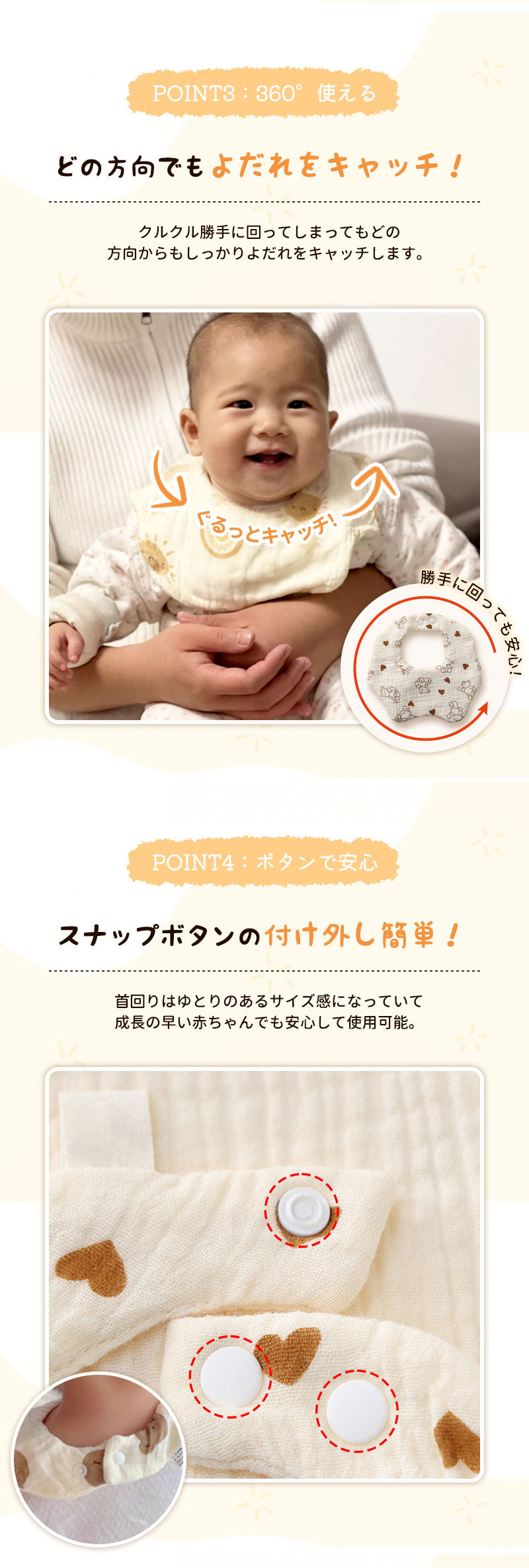 よだれかけ スタイ セット ガーゼ ベビー 女の子 男の子 敏感肌 大きめ 大きい 大判 よだれカバー コットン 綿 シンプル かわいい おしゃれ スナップボタン ビブ 出産祝い 食事 通気性 吸収性 保育園 赤ちゃん 子供 【3枚セット】【5枚セット】