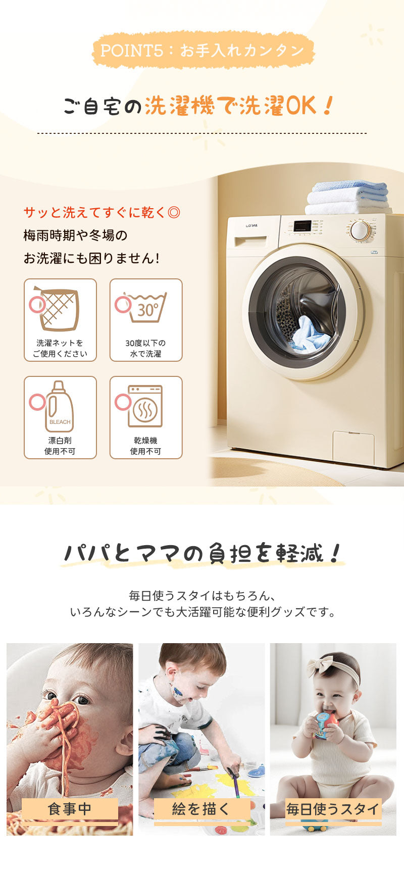 よだれかけ スタイ セット ガーゼ ベビー 女の子 男の子 敏感肌 大きめ 大きい 大判 よだれカバー コットン 綿 シンプル かわいい おしゃれ スナップボタン ビブ 出産祝い 食事 通気性 吸収性 保育園 赤ちゃん 子供 【3枚セット】【5枚セット】