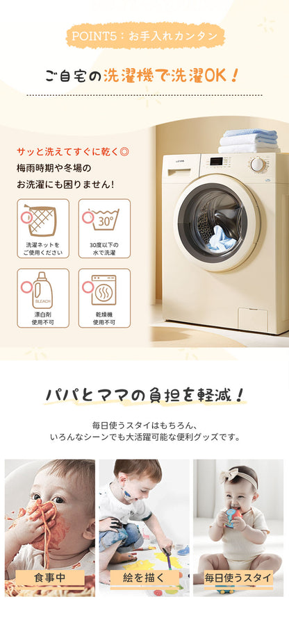 よだれかけ スタイ セット ガーゼ ベビー 女の子 男の子 敏感肌 大きめ 大きい 大判 よだれカバー コットン 綿 シンプル かわいい おしゃれ スナップボタン ビブ 出産祝い 食事 通気性 吸収性 保育園 赤ちゃん 子供 【3枚セット】【5枚セット】