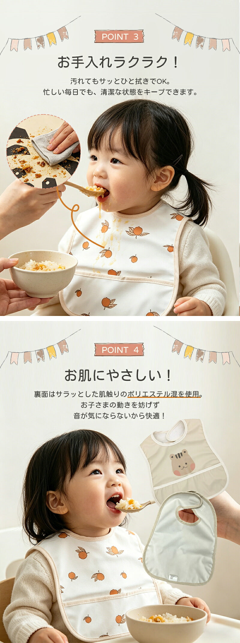 スタイ ベビー 防水 よだれかけ ベビースタイ 赤ちゃん 男女兼用 防水スタイ セット 3枚セット お食事スタイ よだれカバー 綿 コットン かわいい 男の子 女の子 保育園 ベビー 出産祝い