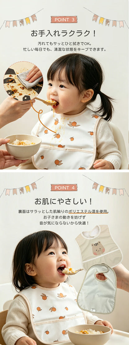 スタイ ベビー 防水 よだれかけ ベビースタイ 赤ちゃん 男女兼用 防水スタイ セット 3枚セット お食事スタイ よだれカバー 綿 コットン かわいい 男の子 女の子 保育園 ベビー 出産祝い