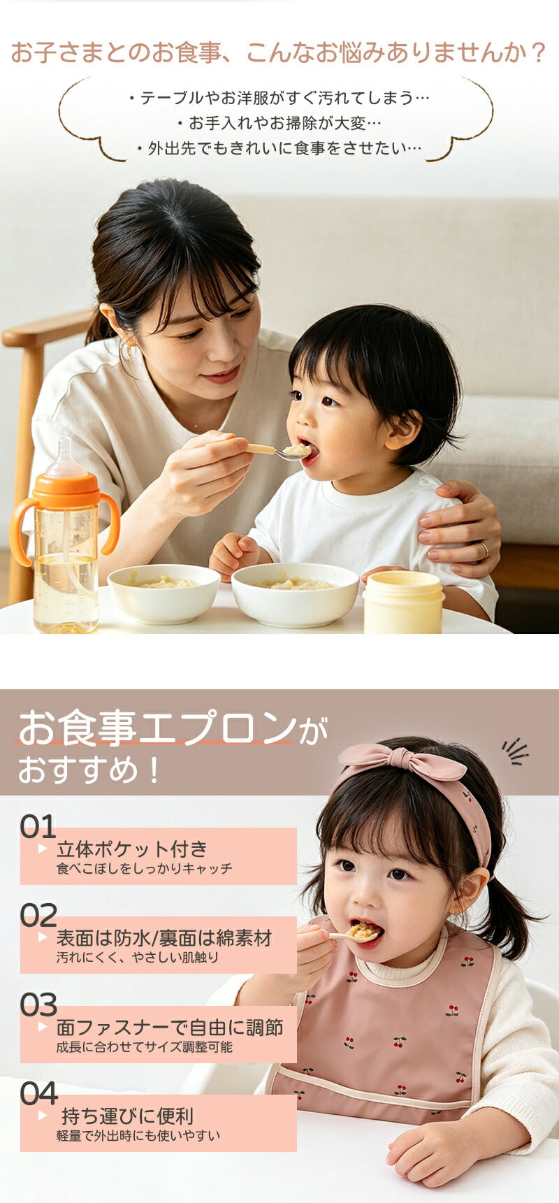 スタイ ベビー 防水 よだれかけ ベビースタイ 赤ちゃん 男女兼用 防水スタイ セット 3枚セット お食事スタイ よだれカバー 綿 コットン かわいい 男の子 女の子 保育園 ベビー 出産祝い