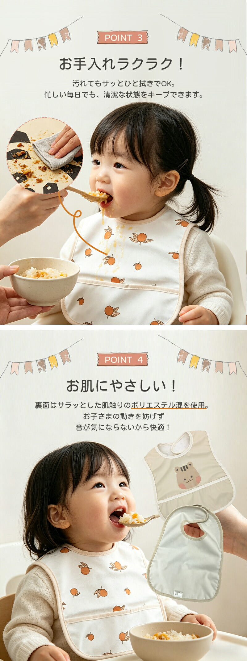 スタイ ベビー 防水 よだれかけ ベビースタイ 赤ちゃん 男女兼用 防水スタイ セット 3枚セット お食事スタイ よだれカバー 綿 コットン かわいい 男の子 女の子 保育園 ベビー 出産祝い