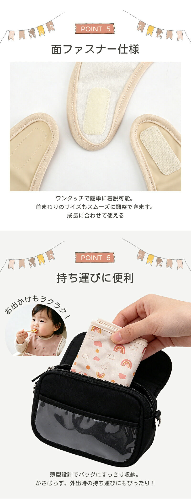 スタイ ベビー 防水 よだれかけ ベビースタイ 赤ちゃん 男女兼用 防水スタイ セット 3枚セット お食事スタイ よだれカバー 綿 コットン かわいい 男の子 女の子 保育園 ベビー 出産祝い