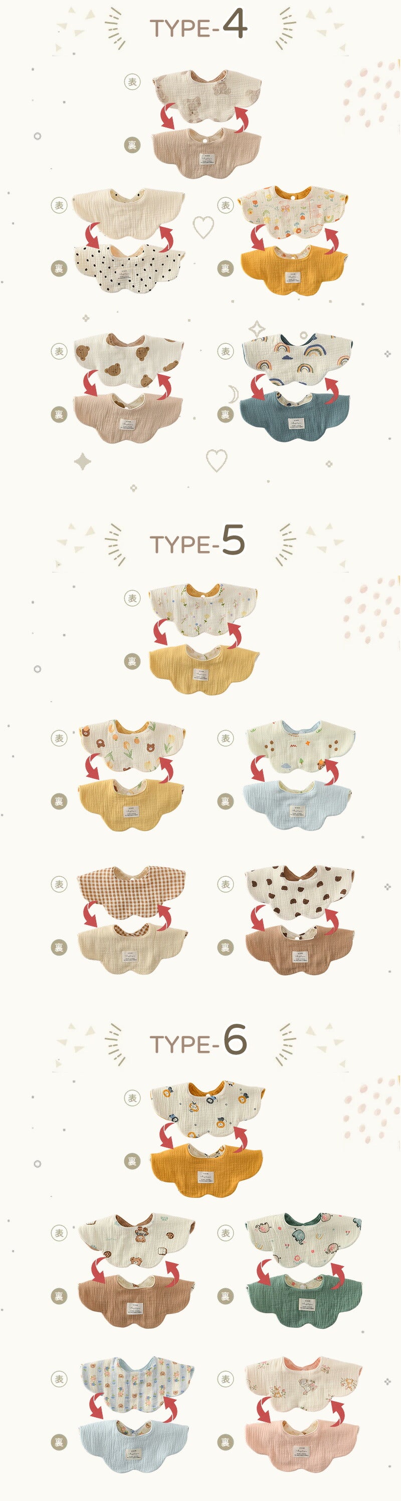 スタイ ベビー 防水 360度 リバーシブル よだれかけ ベビースタイ 赤ちゃん 男女兼用 防水スタイ セット 5枚セット お食事スタイ よだれカバー 綿 コットン かわいい 男の子 女の子 保育園 ベビー 出産祝い