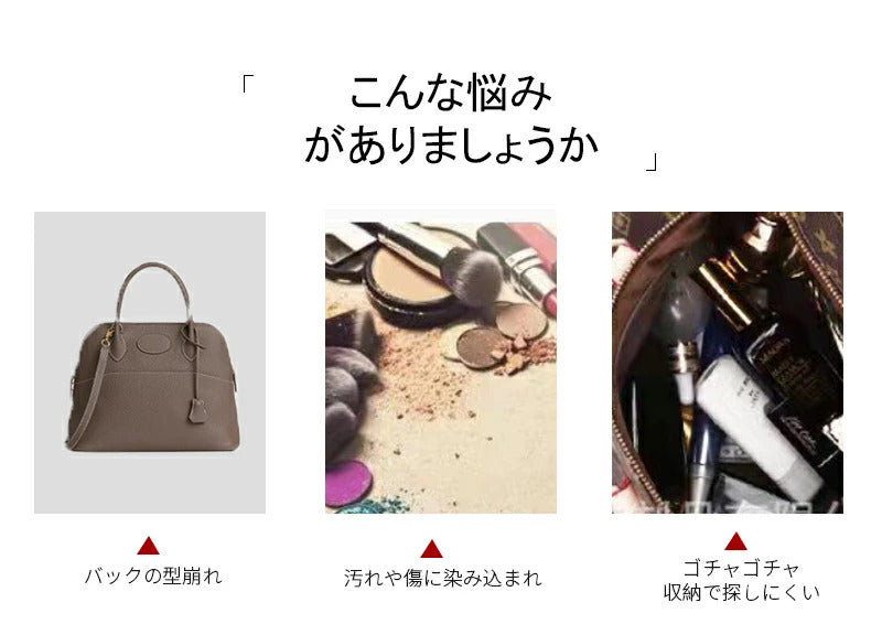 バッグインバッグ エルメス ボリード対応 自立 軽い インナーバッグ フェルト素材 ポリエステルフェルト レディース ツールボックス 仕切り マルチポケット 収納バッグ  マザーズバッグ Hermes Bolide 1923 mini/25/27/31/35cmサイズ対応